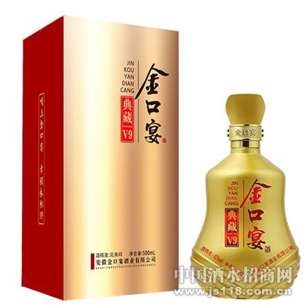 500ml���V9������
