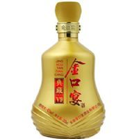 典藏V9瓶42°金口宴酒
