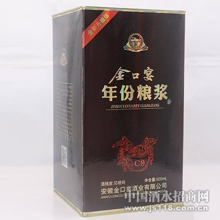 �����C9���������