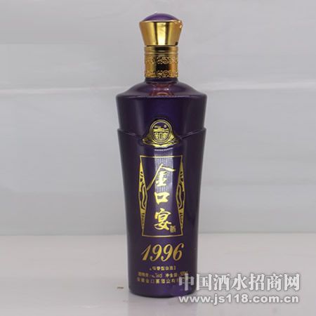 �����1996��