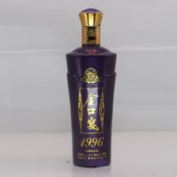 �����1996��