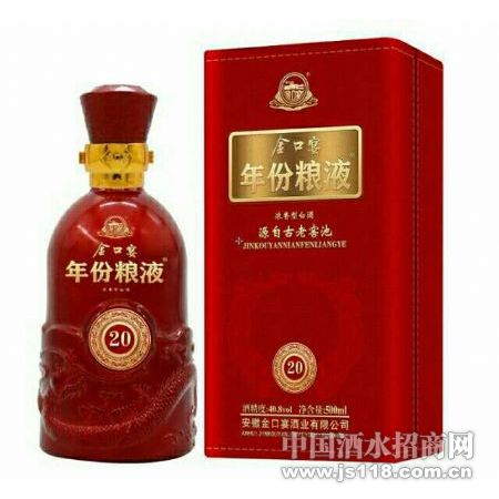 �����30�����Һ