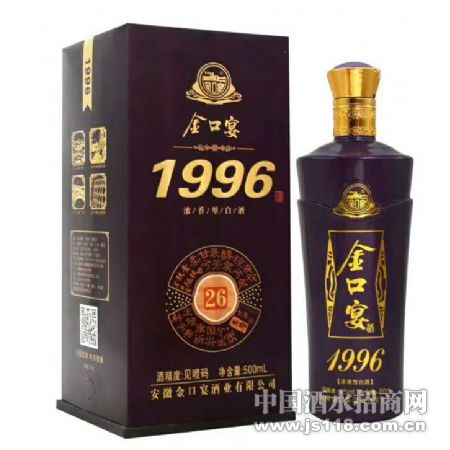 1996�����26���