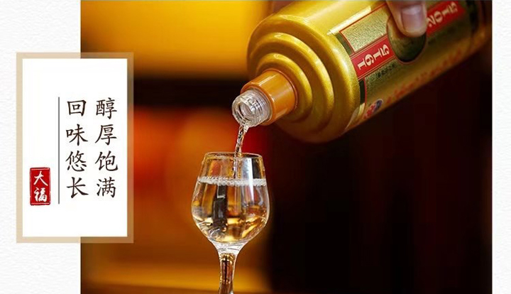 �󸣾�ҵ53����׾Ƽ۸����Ϊ��