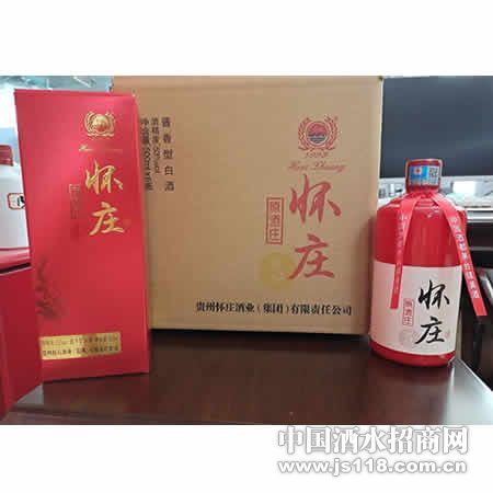 怀庄原酒庄酒 包装