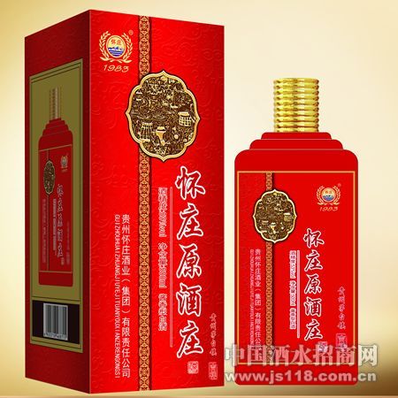 怀庄原酒庄 酱香型白酒
