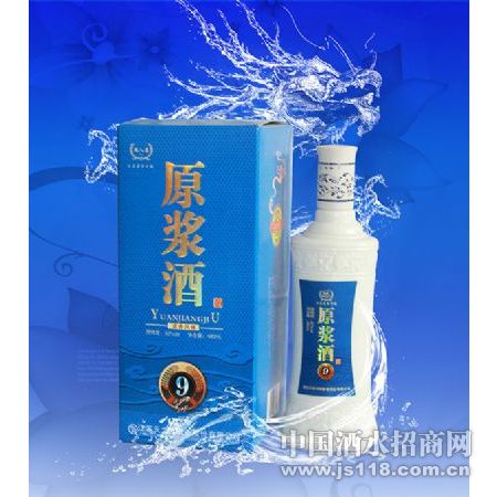蓝瓶原浆酒
