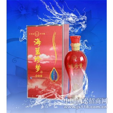 海蓝珍梦