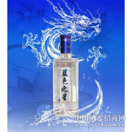 蓝色之星【光瓶】