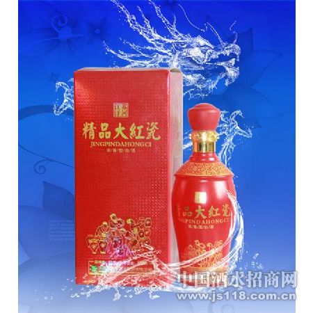 精品大红瓷