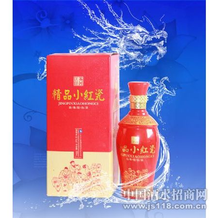 精品小红瓷