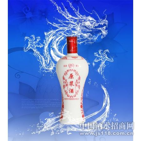 原浆酒【半斤白瓷】