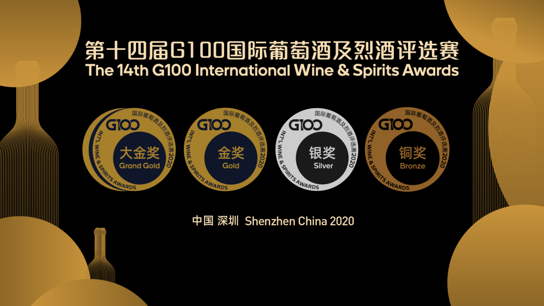 ��ʮ�Ľ�g100�������ѾƼ��Ҿ���ѡ������������