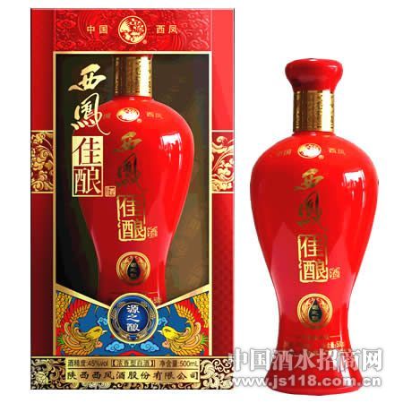 佳酿(源之酿)45°/50°