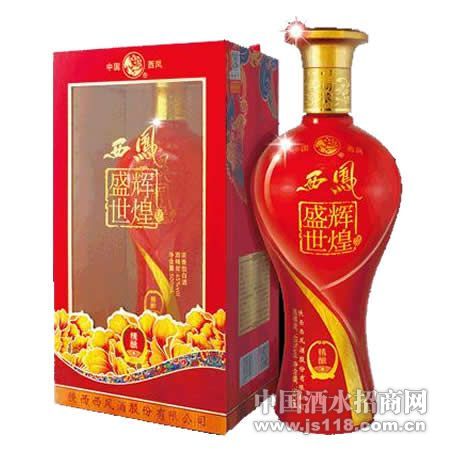盛世辉煌精酿西凤酒