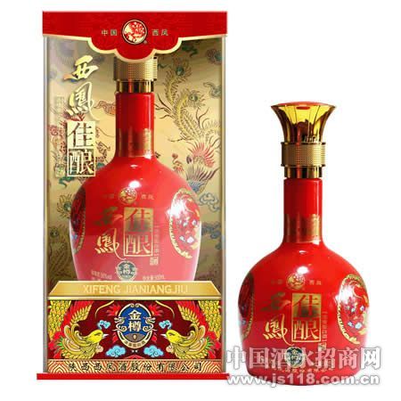 金樽佳酿酒