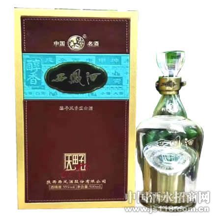 醇香年天甲子酒