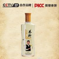 ������ҵ����ƽ�������װ������������