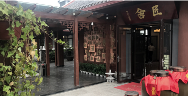 ����ɷ��뽳���ҵս�Բ����й����ƴ���ҵ