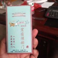 ��ͼ100ML�ź��ž�