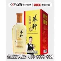 荞轩苦荞酒金荞礼盒装婚宴会场宴请佳节送礼量大招商