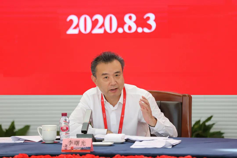 ����Һ���Ź�˾�ٿ�2020���ϰ��꾭�����з�����