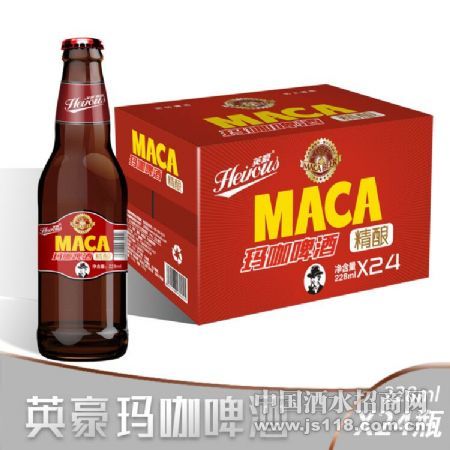 英豪精酿玛咖啤酒228ml瓶装
