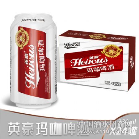 英豪330ml罐装玛咖啤酒