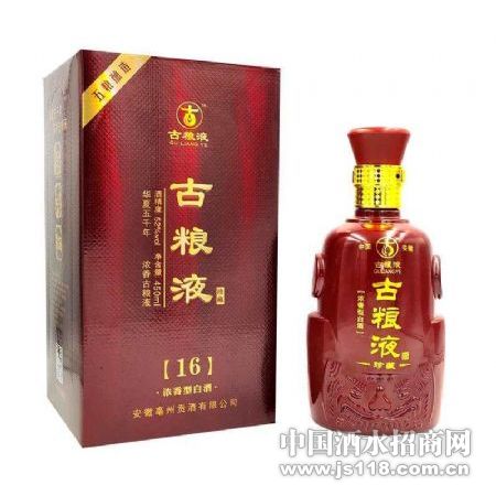 ����Һ16�����