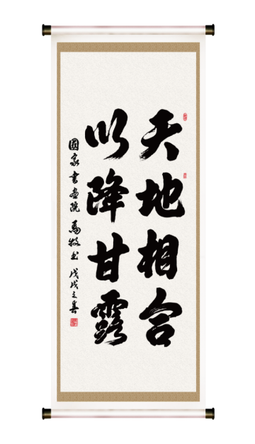 ��Ͼƿ⾫�������о�չ����������񽱲���