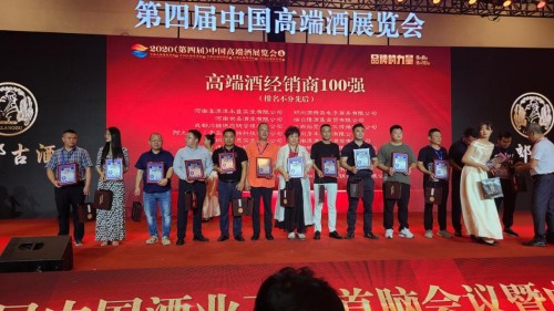 ��Ͼƿ⾫�������о�չ����������񽱲���