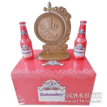 Ӣ�����ײ�����236mlx24ơ��