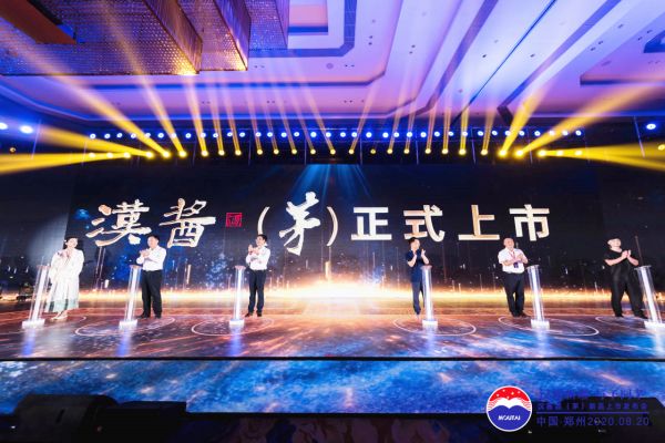 ��ϯ����쵼�ͼα�Ϊ�����ƣ�é����Ʒ������Ļ