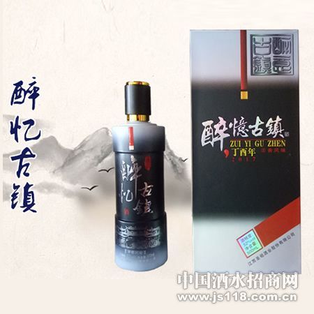 �푛����2019