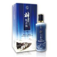 醉忆古镇·印象