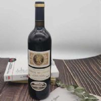 ��������Ů���ڱ�ŵ�ɺ����Ѿ�&nbsp750ml