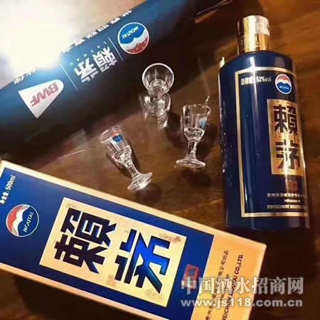 精典赖茅酒招商