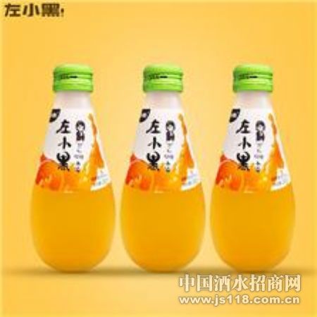 三瓶左小黑桔橙果酒