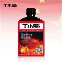 ��С�ڰ�����С�ƣ������л�����100ml