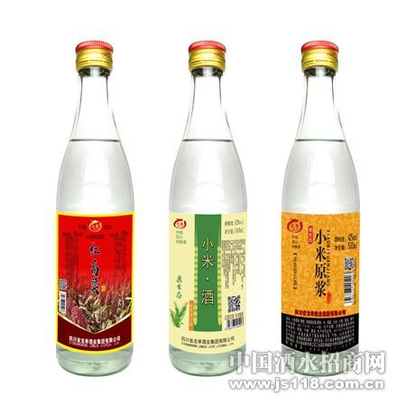 高粱酒小米酒