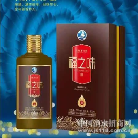 ��֮ζ��20��