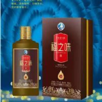 ��֮ζ��20��