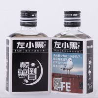 42��100ml��С�ھƵߵ��ڰ�Ũ���Ͱ׾�