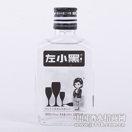 42度100ml左小黑浓香型白酒