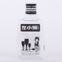 42��100ml��С��Ũ���Ͱ׾�