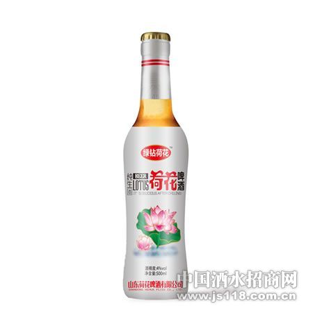 荷花啤酒4°