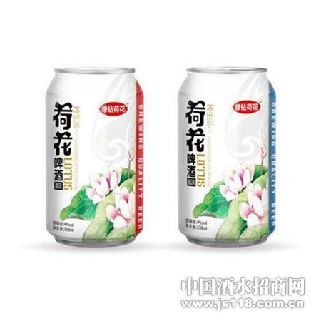 荷花啤酒 绿钻荷花