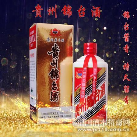 100ml��̨��