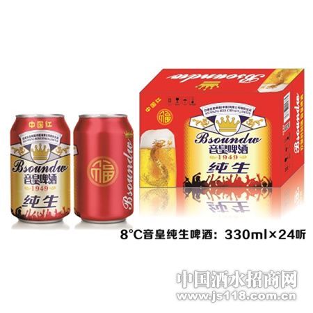 ����ơ��1949����330ml