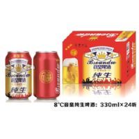 ����ơ��1949����330ml